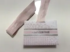 Dior ラッピングバッグ　リボン付き