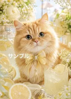 【一作限り】レモネードと茶トラ猫 茶トラ　爽やか猫アート K575のサムネイル