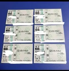 Item thumbnail for item 899a1d7c-08aa-4b9d-a342-de6f88cbf68d