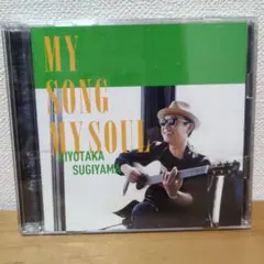 杉山清貴 CD まとめ売り 2026年最新】杉山清貴CD・DVDの人気アイテム - メルカリ