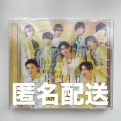 Snow Man HELLO HELLO CD 初回盤 通常盤