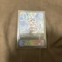 エボルヴ　白翼の慈愛・アイテール　SL