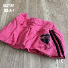 SISTER JENN Iスカート ピンク110