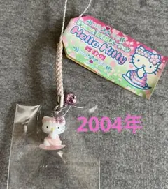 【レア】 キティ 根付け ストラップ 伊豆限定 カピバラ ピンク＆水色セット レア】 キティ 根付け ストラップ 伊豆限定 カピバラ ピンク＆水色セット