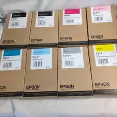 EPSON 純正インク 57シリーズ 7個セット EPSON 純正インク 57シリーズ 5個セット - メルカリ