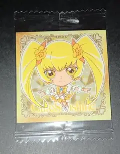 にふぉるめーしょん2 フレッシュプリキュア！ キュアサンシャイン シール