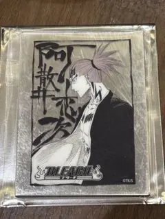 BLEACH メタリックマグネットコレクション 阿散井恋次