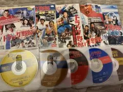 新品ケース収納 トラック野郎 DVD まとめ 4巻セット 突撃一番星 菅原