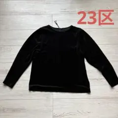 ブラック ベロア 長袖 トップス