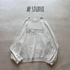 【新品未使用】AP STUDIO別注AMERICANA ショルダーパッチPO 美品】AP STUDIO別注AMERICANA ショルダーパッチPO - メルカリ