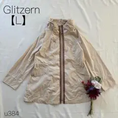 グリッツァーン　ジャケット　スプリングコート　フルジップ　綿混　ベージュ　【L】