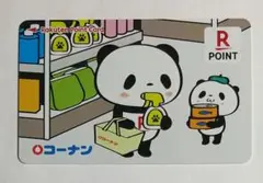 楽天ポイントカード　　コーナン　　　　　　　新品未使用匿名配送