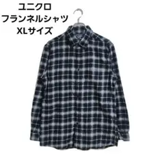 ユニクロ フランネルシャツ XL ネイビー チェック 長袖 カジュアル 秋冬