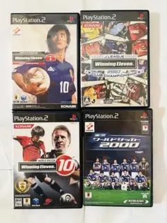 PS2ウイニングイレブン10/6/2007&実況ワールドサッカー2000４本中古