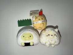 すみっこぐらし　ぬいぐるみ　セット