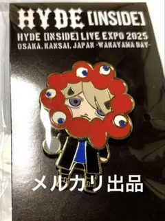 大阪関西万博2025 ブラジルパビリオンピンバッジ非売品　アイルトン・セナ値下げ 大阪関西万博2025 ブラジルパビリオンピンバッジ非売品