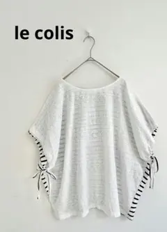 le colis ボーダー切り替えオーバーサイズレースカットソー　コットン100のサムネイル