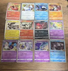 ポケモンカード　25th ANNIVERSARY COLLECTION