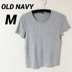 値下げ歓迎★ OLD NAVY 【M】グレー 半袖Tシャツ カジュアル 無地
