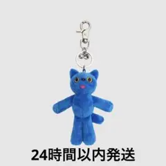 COMFORT PIYONG KEYRING ぬいぐるみ キーホルダー　ブルー COMFORT×Isetan PIYONG Key Ring