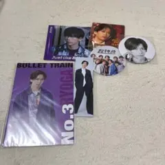 超特急 リョウガ コースター 冊子 しおり 船津稜雅