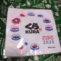 くら寿司　大阪万博　タオルハンカチ　ミニタオル