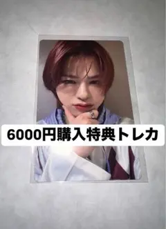 バヒエ KCON 2025 6000円 グッズ 特典 トレカ kep1er ×5 バヒエ KCON 2025 6000円 グッズ 特典 トレカ kep1er 5枚