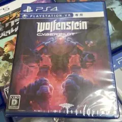 Wolfenstein: Cyberpilot PS4
