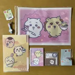 ちいかわ セリア キャンドゥ リングメモ帳 お手紙メモ クリアファイル