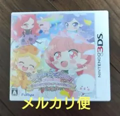 リルリルフェアリル キラキラ☆はじめてのフェアリルマジック♪