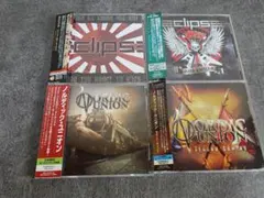 Eclipse & Nordic Union CDセット 国内盤 スウェーデン