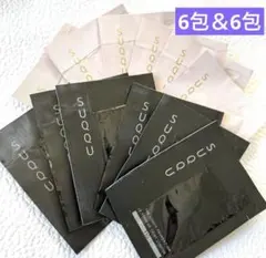 SUQQU トリートメントセラムプライマー &ザ　リクイドファンデーション110