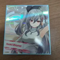 R様 リクエスト 2点 まとめ商品