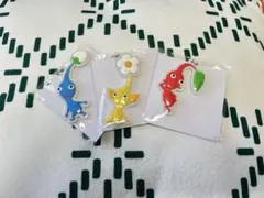ピクミン　めじるしチャーム　3点セット