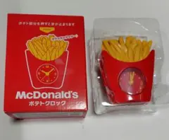 マクドナルド フライドポテト型目覚まし時計