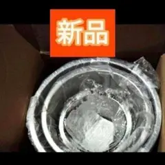 2025年最新】アムウェイ コランダー(ざる) セットの人気アイテム