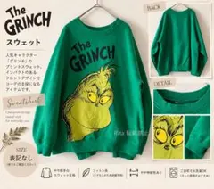The GRINCH スウェット グリーン