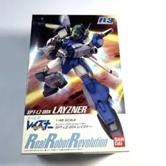 魂SPEC SPT-LZ-00X レイズナー V-MAXパーツセット 訳あり - メルカリ