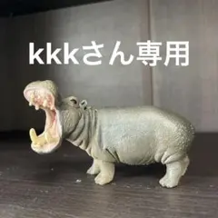 カバの小型置物