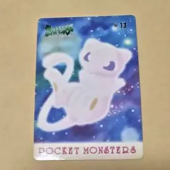 ポケモン シールダス ファンシーグラフィティ ピカチュウ 05 微エラー