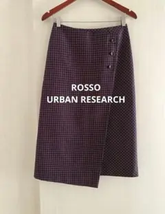 即購入OK◎URBAN RESEARCH ROSSO タイトスカート