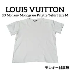 2026年最新】ヴィトン Tシャツ 3dの人気アイテム - メルカリ