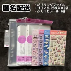 Item thumbnail for item 543910d0-fccc-4477-94d9-cf14475ffde9