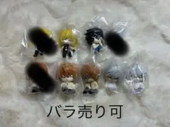 デスノート ねむらせ隊 6点