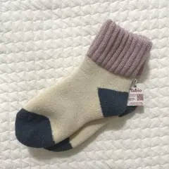 Item thumbnail for item 155dbd29-1ea9-4a02-8f5c-44e40073588f