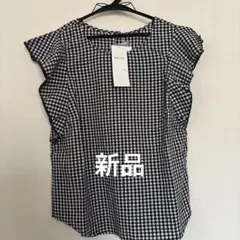 アッキー様 リクエスト 2点 まとめ商品