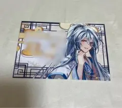 マツリカの炯 秋風マルシェ アクスタ 青凛 秋風マルシェ マツリカの炯 青凛 アクリルスタンド H オトメイト