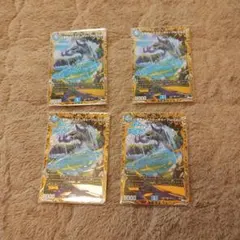ボルシャックドリームドラゴン 神アート 4枚セット - メルカリ