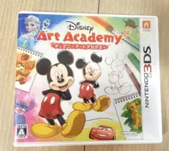 ディズニーアートアカデミー