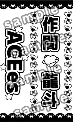 Item thumbnail for item 28d7676a-a9b7-4e5f-b92f-fa192433b406